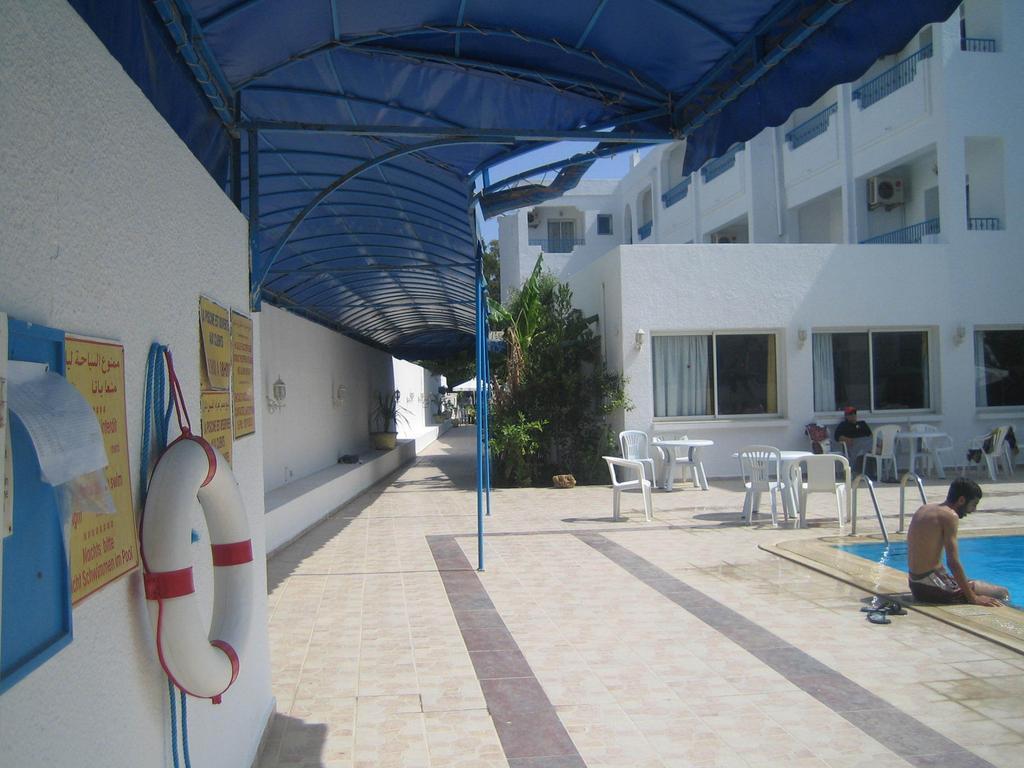 Les Citronniers Hotel 2*